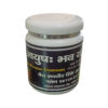 Ayush Bhavyog – Ayurvedic Medicine for Stomach, Liver & Heart Health (150 g)