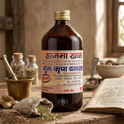 Hajma Khaas Tonic – Ayurvedic Digestive Tonic for All Ages (450 ml) Image 1