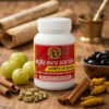Madhu Mein Kalp Rajyog – Ayurvedic Sugar Care Medicine (150 g) Image 1