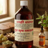 Shahi Sharbat – Herbal Tonic for Body Strength & Energy (450 ml) Image 1