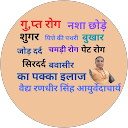 Randhir Singh profile picture