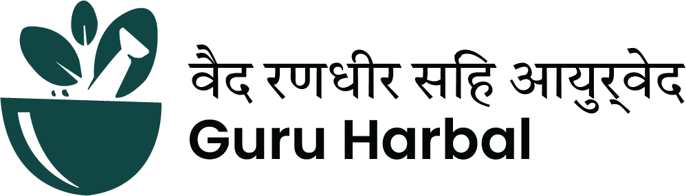 Guru Harbal