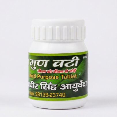 Image_1_Amrit_Gun_Vati