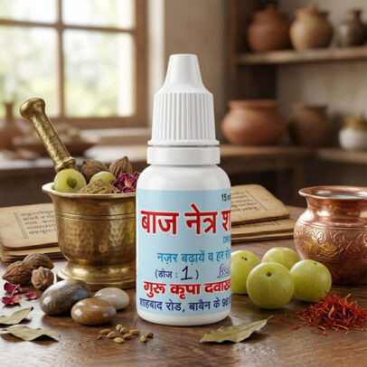 Image_2_Baaj_Netra_Shakti_Drop