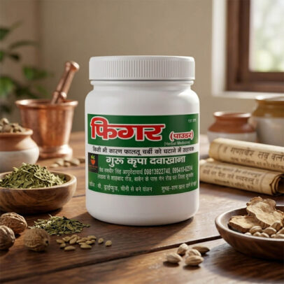 Image_2_Figure_Powder