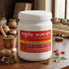 Image_2_Madhumeh_Kalpraj_Yog